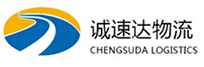 温州到乳源瑶族自治县物流公司